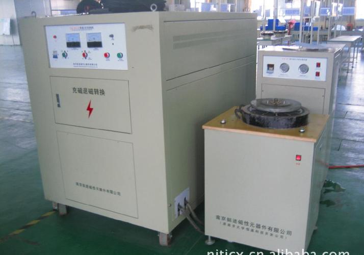 南京大学磁学制造启动电机充退磁机产品高清图片